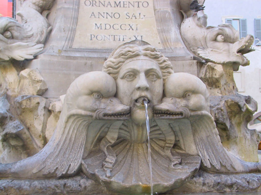 Fountain_Detail